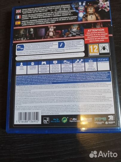 Fnaf help wanted ps4 vr