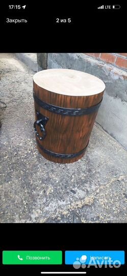 Колоды из дуба 70