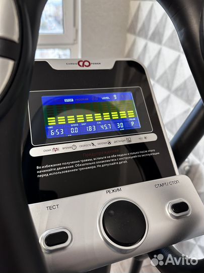 Эллипсоид cardio power e370