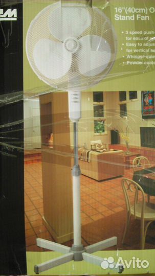 Вентилятор напольный Elram