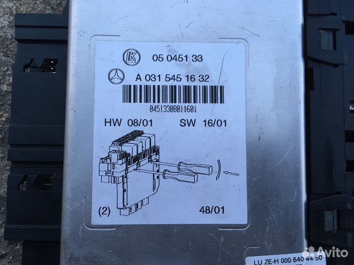 Блок предохранителей SAM для Mercedes W215 W220 *