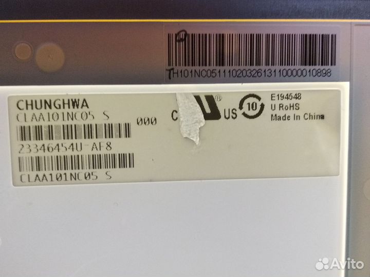 Матрица для ноутбука 10.1