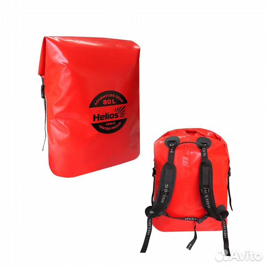 Герморюкзак Helios пвх
