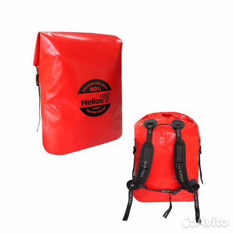 Герморюкзак Helios пвх