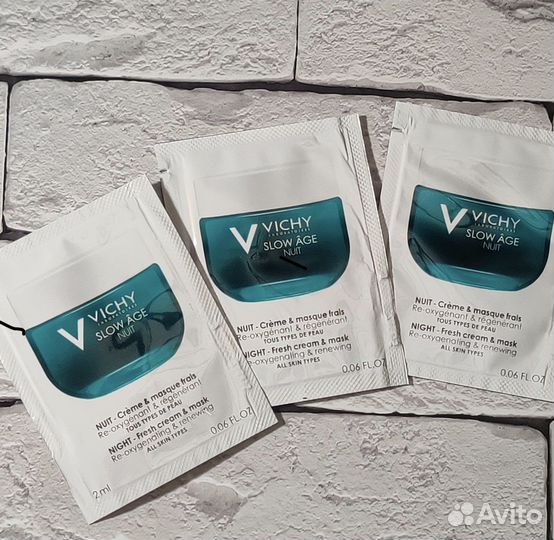 Vichy уход пробники