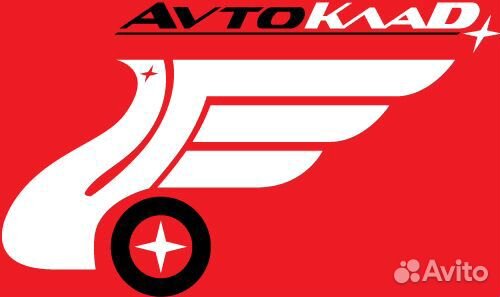 Кладовщик-товаровед на склад автозапчастей