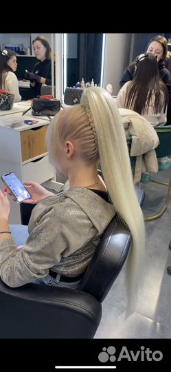 Афрохвост многоразовый съёмный из канекалона