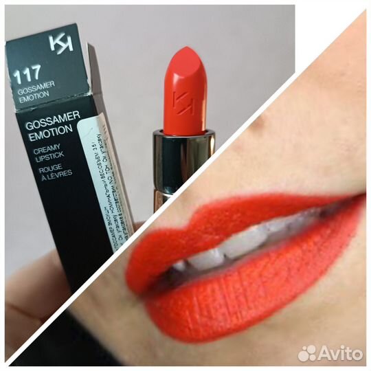 Kiko milano помада gossamer emotion 117