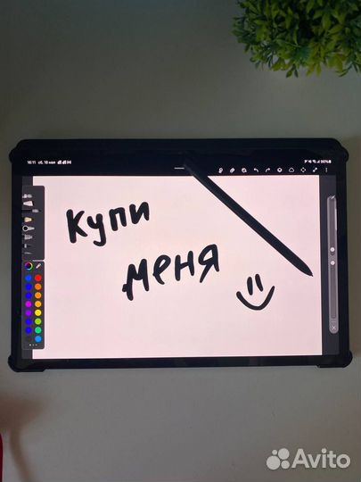 Samsung galaxy tab s8 plus 5g