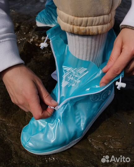 Дождевики на обувь Kiss The Rain