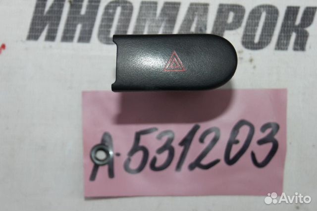 Кнопка аварийной сигнализации для Chevrolet Lanos
