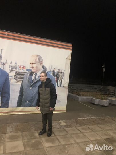 Вахта, курьер, продавец, колл центр