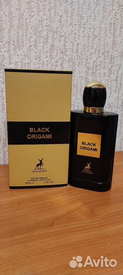 Alhambra Black Origami