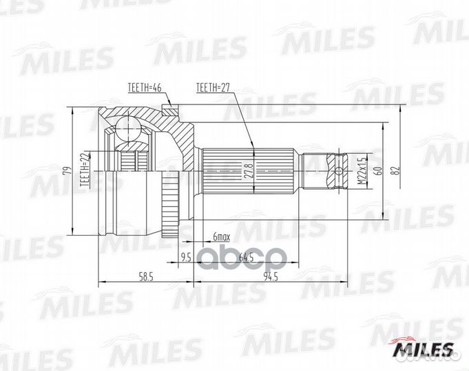 Шарнирный комплект, приводной вал GA20167 Miles
