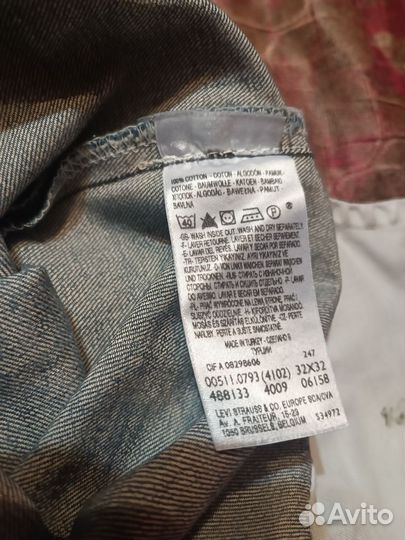 Джинсы мужские levis 511 w32