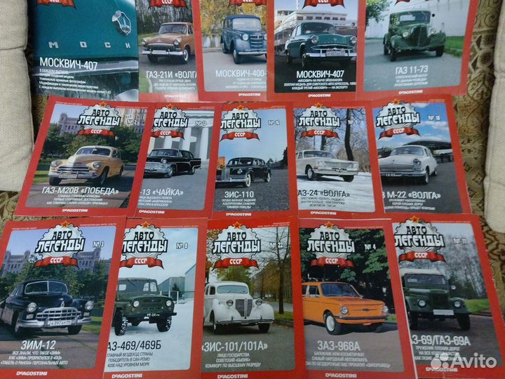 Журналы деагостини