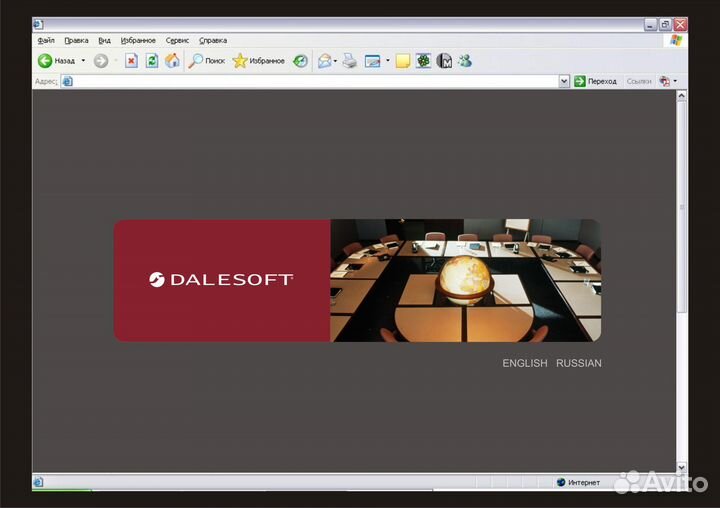Ребрендинг, дизайн, Web дизайн, SMM