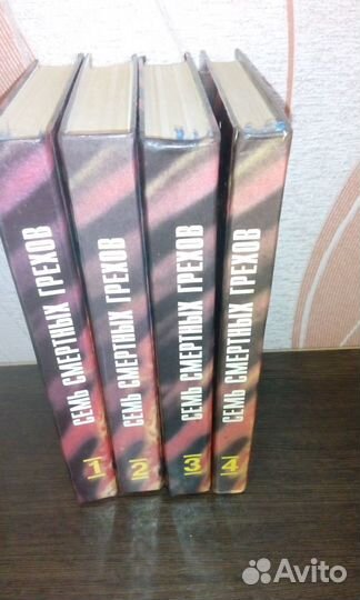 Книги сериями в т. ч. детективы и приключения