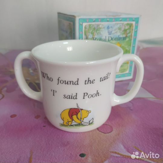 Детская двуручная кружка Royal doulton.Винни-пух