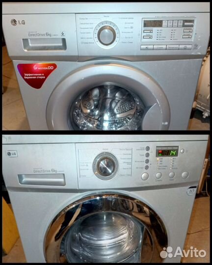 Стиральная машина lg 6кг