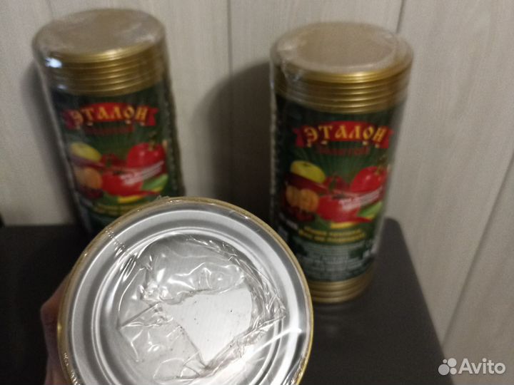 Крышки закаточные 