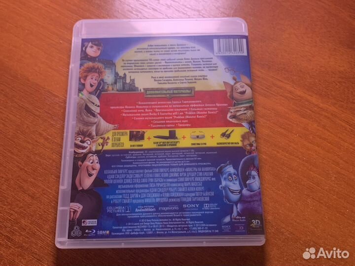 Blu ray фильмы