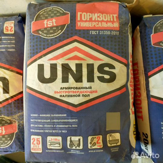 Наливной пол unis горизонт