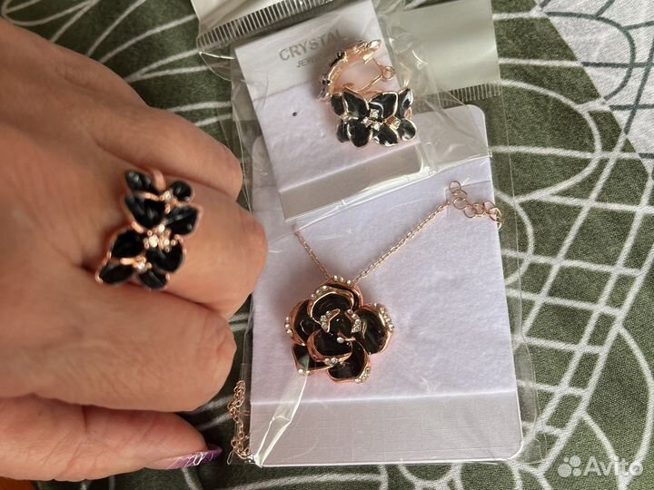 Комплект ювелирной бижутерии