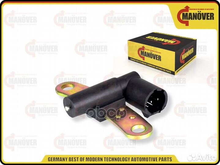 Датчик положения коленчатого вала с 2007 г