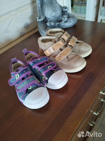 Ботинки+ кеды