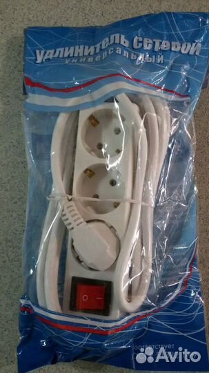 Удлинитель