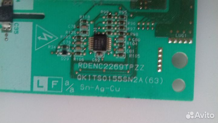 Rdenc2269tpzz, qkits0155SN2A инвертор с гарантией