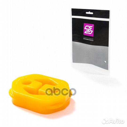 Резинка подвески глушителя ваз 2170 полиуретан