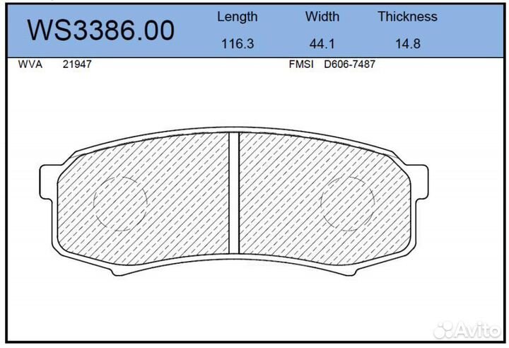 Jeenice WS3386.00 Колодки тормозные дисковые зад