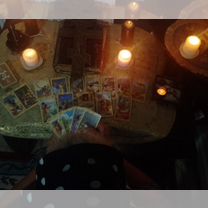 Гадание, Таролог, Экстрасенс, Порча,Магия,Приворот, Кочубей