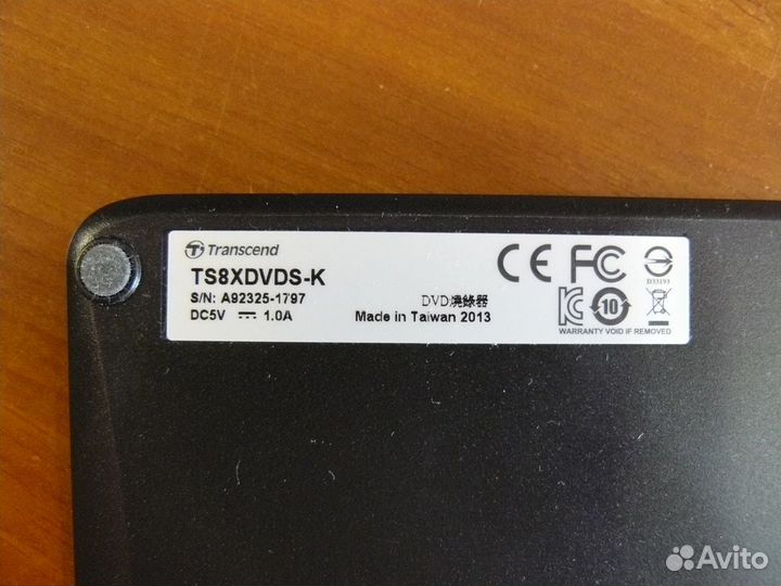 Оптический привод DVD-RW Transcend TS8xdvds-K