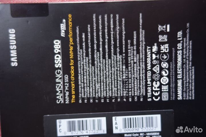 Новый накопитель Samsung 980 500 гб M.2 MZ-V8V500B