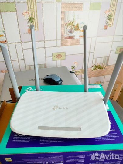 Роутер двухдиапазонный ас1200 Archer A5