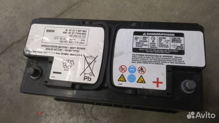 Аккумулятор BMW AGM 90Ah 900A