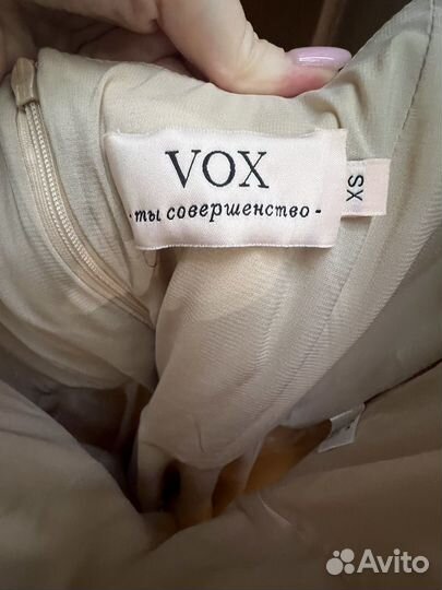 Вечернее платье