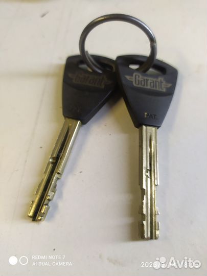 Противоугонные средства