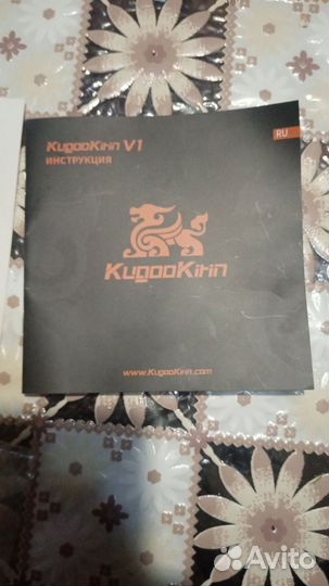 Электровелосипед бу