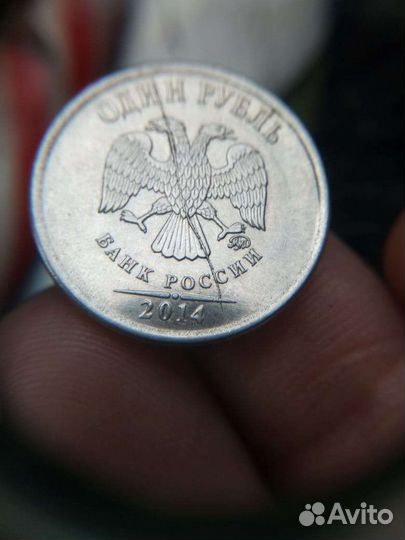 Монеты россии