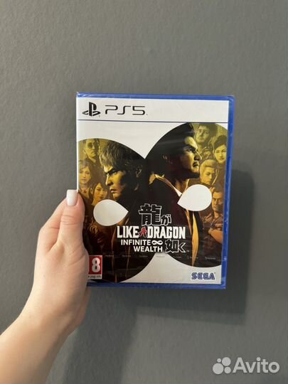 Игра like a dragon infinite wealth ps5