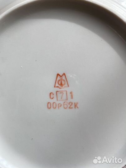 Тарелки десертные