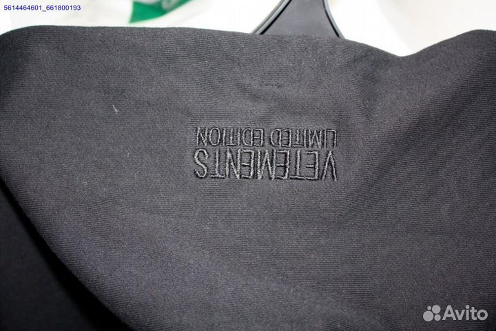 Худи Vetements со стразами vhq (Арт.82675)