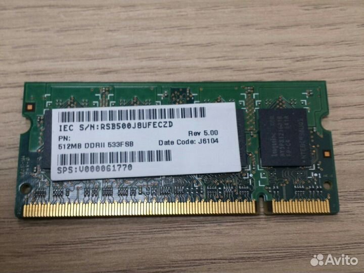 Hynix SO-dimm DDR-2 512MB