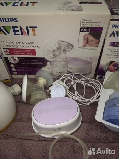 Молокоотсос avent