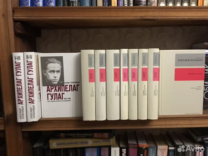 Продам собрание сочинений