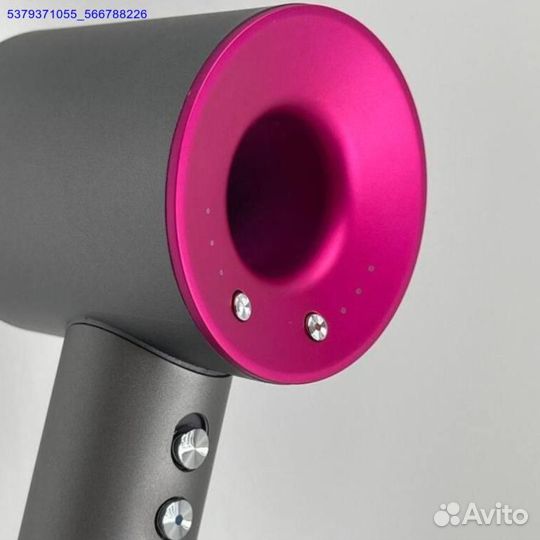 Фен Dyson